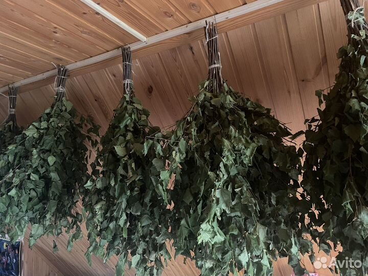 Веники для бани