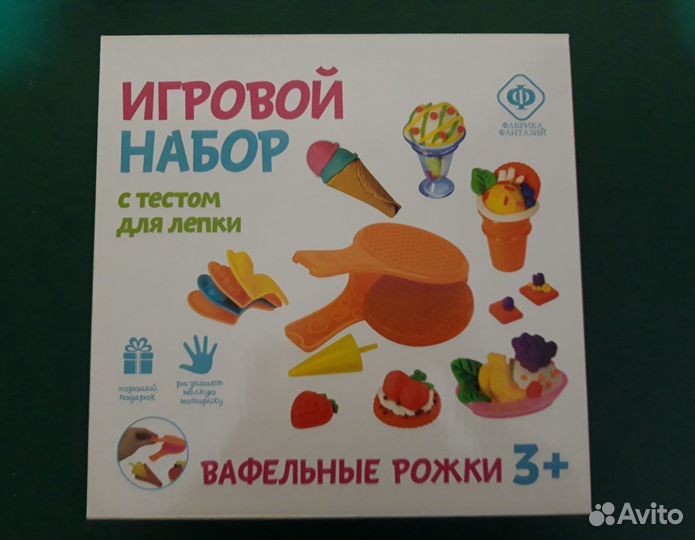 Набор игровой для лепки(3+)