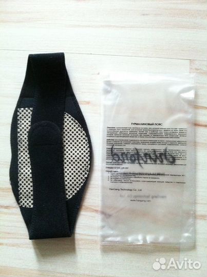 Турмалиновая накладка на шею, Хаоган