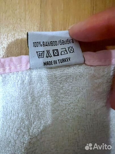 Полотенце конверт уголок детское Karna Bambino