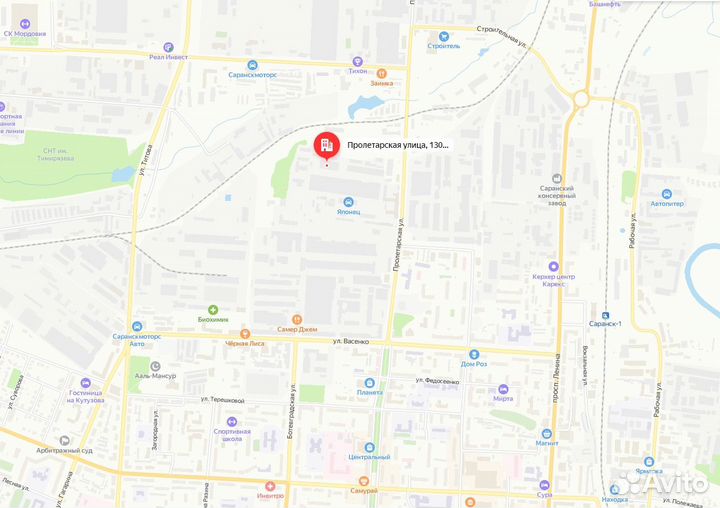 Уголок оконный 50х 50мм (10 шт)