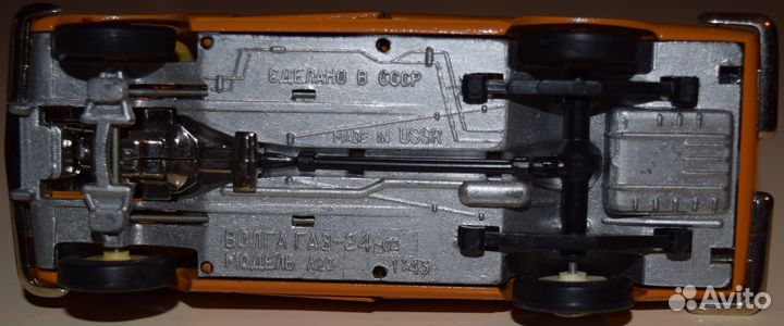 Масштабные модели Волга Газ 24 в масштабе 1/43