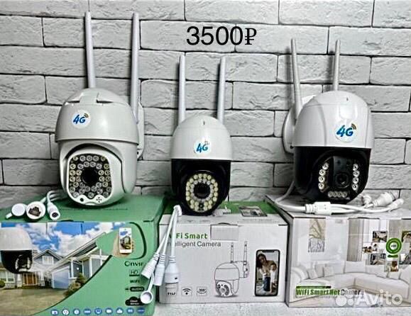 Камера видеонаблюдения wifi, 4g сим, мини