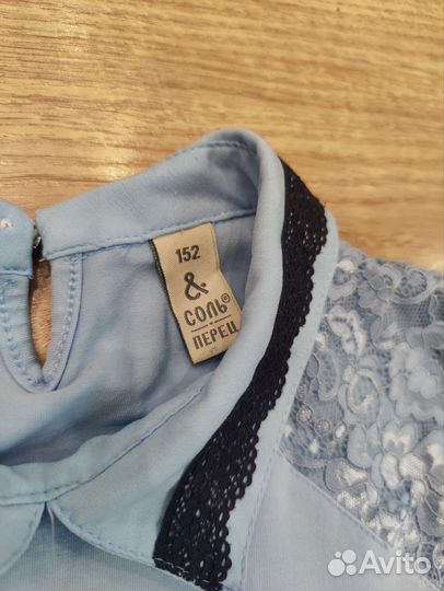 Блузка школа