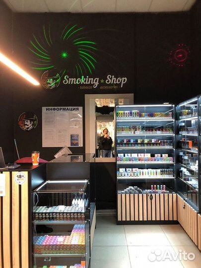 Табачный магазин Франшиза Smoking Shop