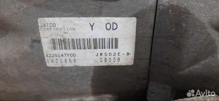 АКПП (коробка переключения передач автоматическая)