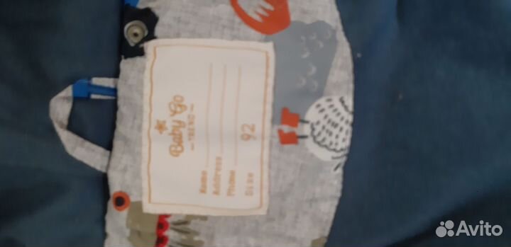 Жилетна мальчика