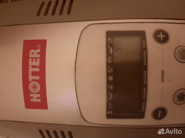 Аэрогриль hotter новый