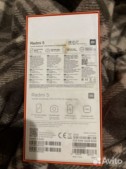 Xiaomi Redmi 5, 2/16 ГБ