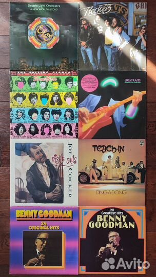 Виниловые пластинки