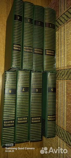 Всеволод Иванов