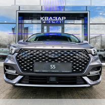 Новый OMODA S5 1.5 CVT, 2024, цена от 1 540 000 руб.