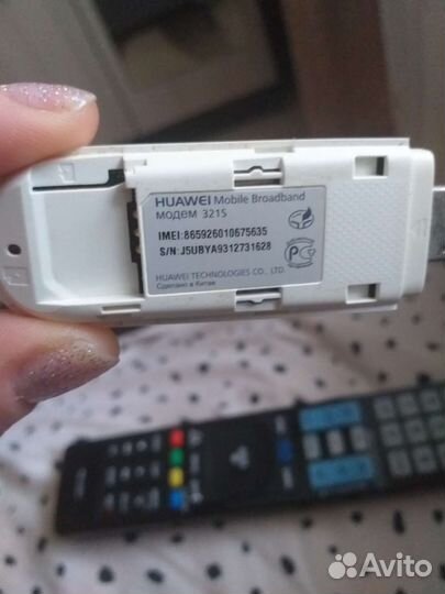 Usb модем МТС