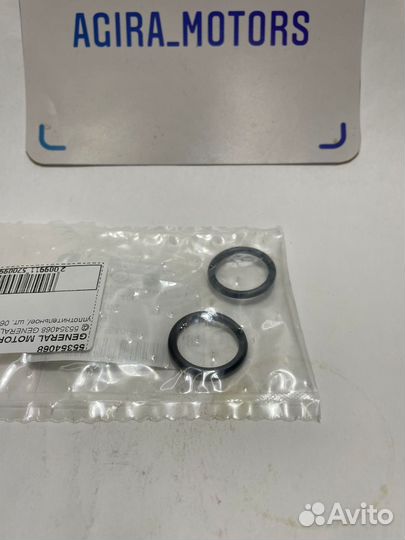 Прокладки теплообменника комплект Chevrolet Cruze