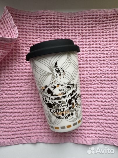 Стакан для кофе с крышкой