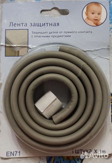 Лента защитная новая