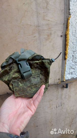 Подсумок для фляжки