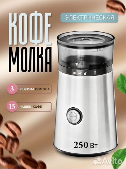 Графический дизайнер для маркетплейсов удаленно