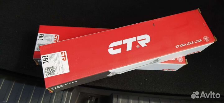 Стойки стабилизатора opel