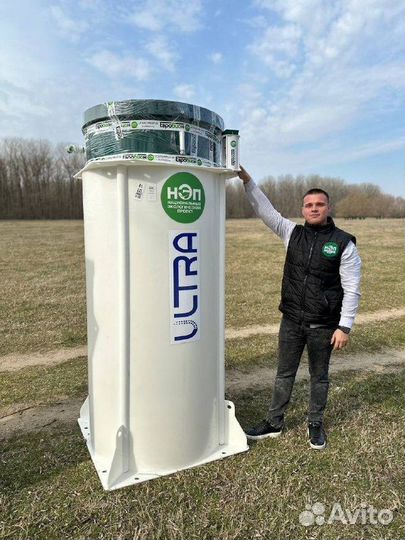 Эко Биосептик для дачи без запаха SE-70921