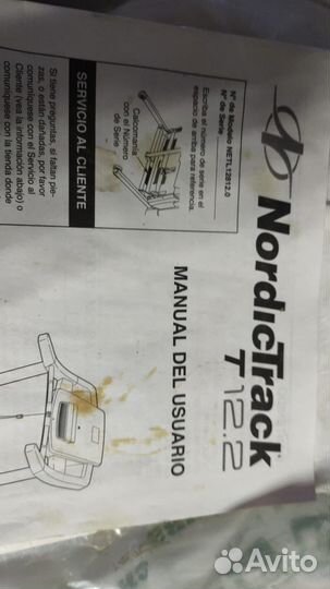 Сенсерная беговая дорожка NordicTrack 12 2