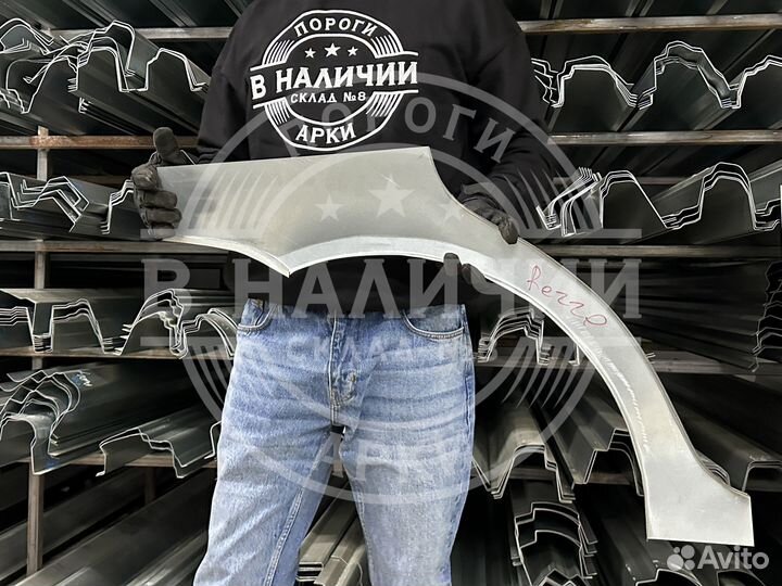 Правая арка Chevrolet Rezzo