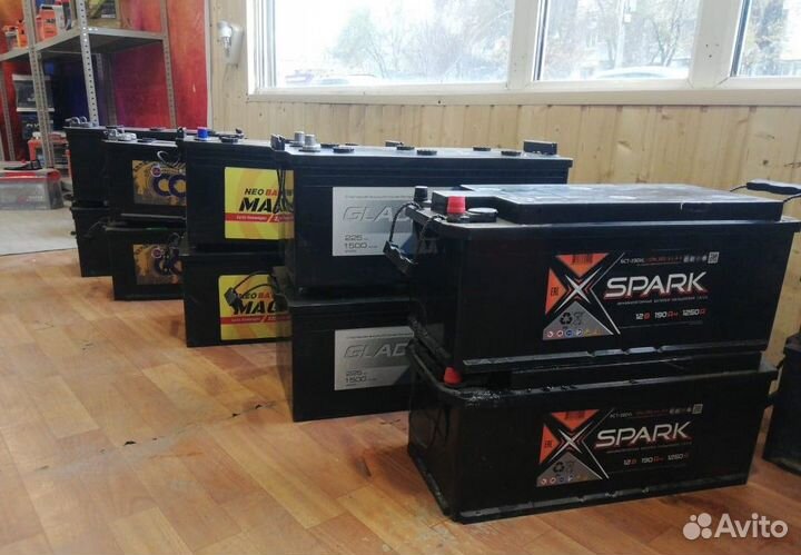 Аккумуляторы 190ah бу