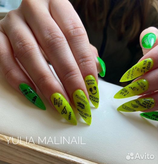 Маникюр гель лак