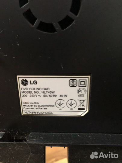 Домашний кинотеатр lg с караоке