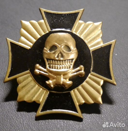 Знаки генерала Бакланова