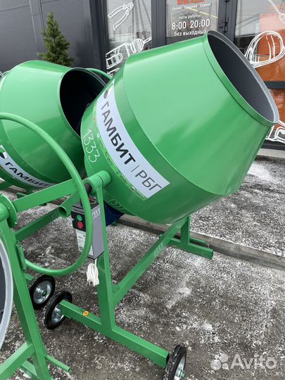 Аренда/Прокат бетономешалки. Доставка по Тюмени