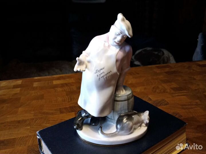 Повар и кот, лфз