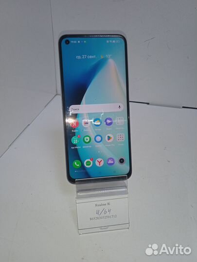 Realme 8i