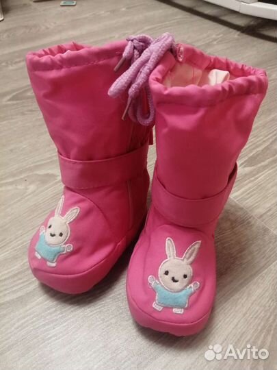 Сапоги зимние детские