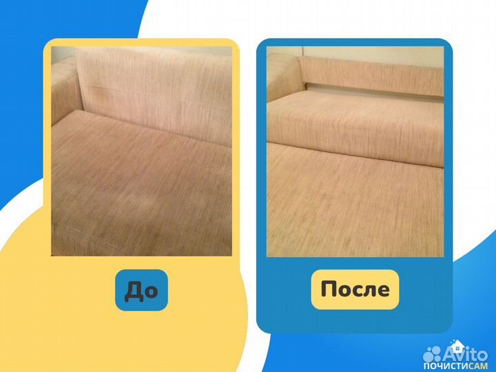 Аренда моющего пылесоса,пароочистителя,робота-мойщ