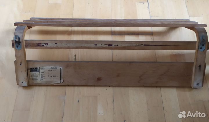 Вешалка винтаж 1975-78г пр- ва 