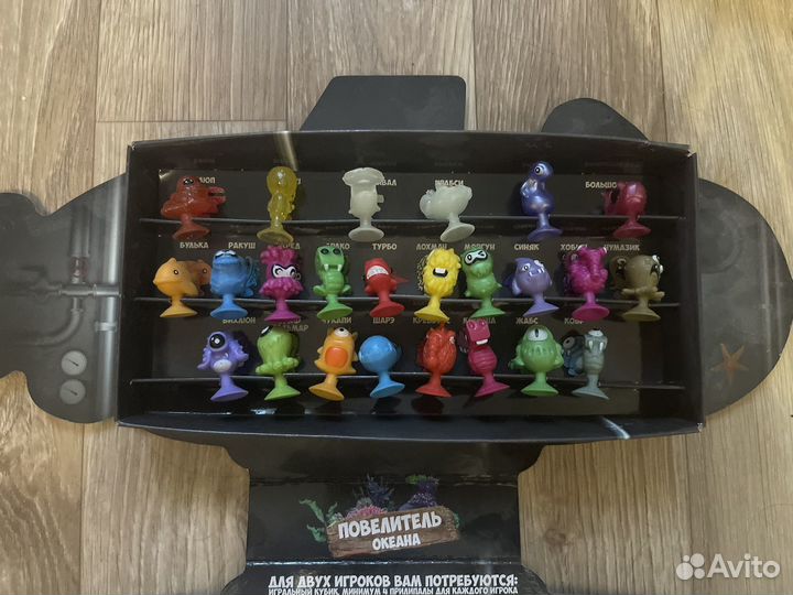 Веселые прилипалы 2 Дикси