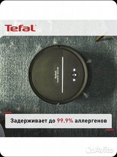 Робот-пылесос Tefal X-plorer serie 80 RG7765WH