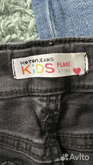 Джинсы клеш для девочки