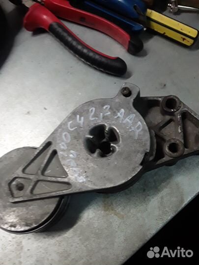 Запчасть на ауди 100 с4