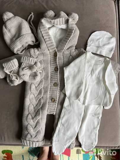 Костюм на выписку осень-зима вязаный