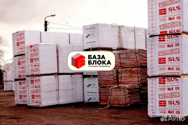 Газосиликат Пеноблок
