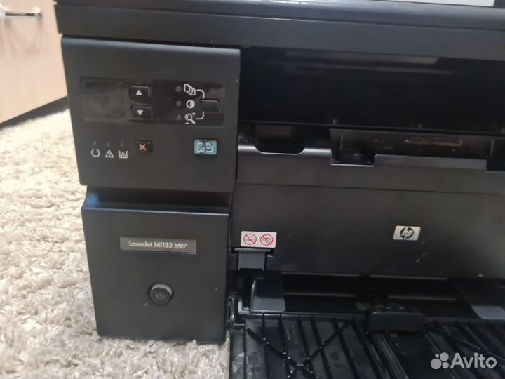 Мфу лазерный hp 1132