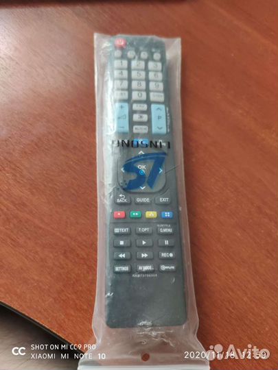 Пульт ду акв 73756504