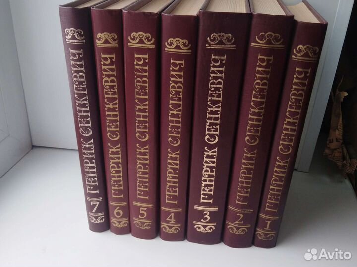 Генрик Сенкевич. Собрание сочинений