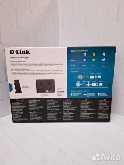 Wi-Fi роутер D-Link Wireless N300 DIR-615