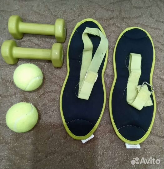Утяжелители для ног и гантели
