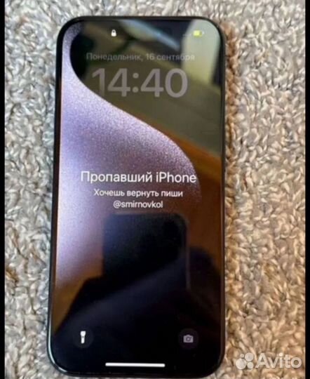 Разблокировка iPhone icloud