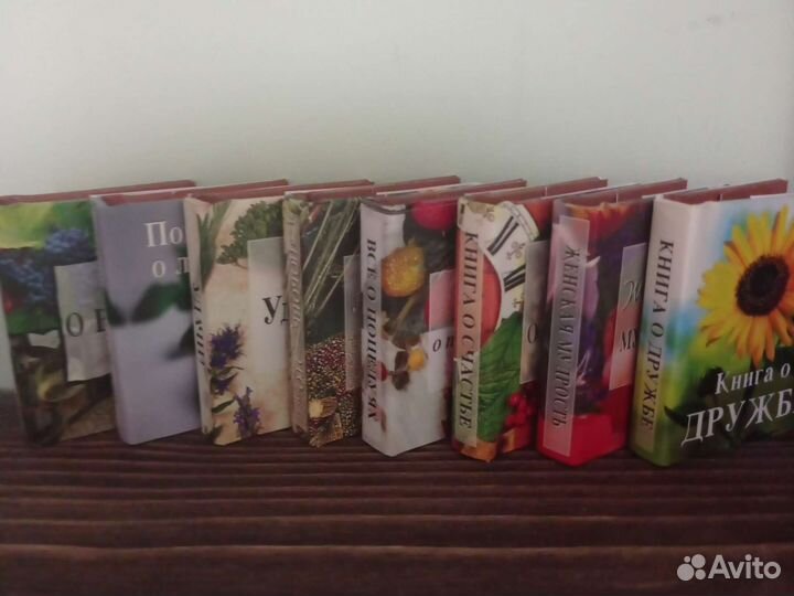 Сувенирные mini книги