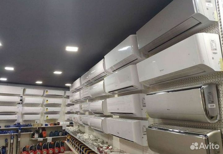 Кондиционер сплит в наличии